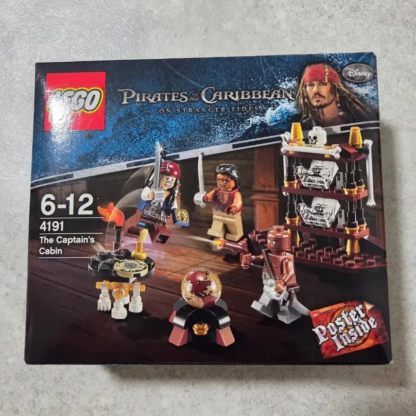 [BUNJANG] LEGO 4191 Caribbean Pirate Captain&