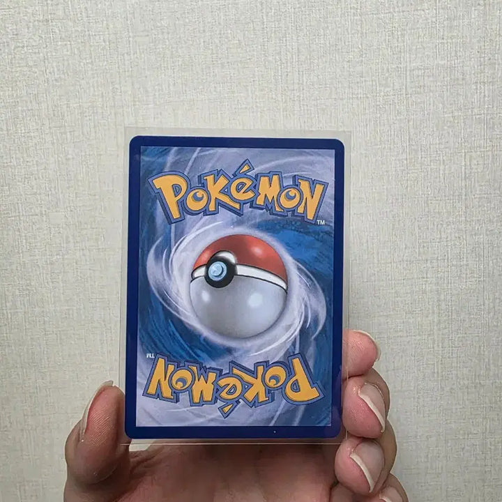 [BUNJANG] Pokemon Card Sudowoodo SR Card / 포켓몬 카드 이수재의 전송 SR 카드