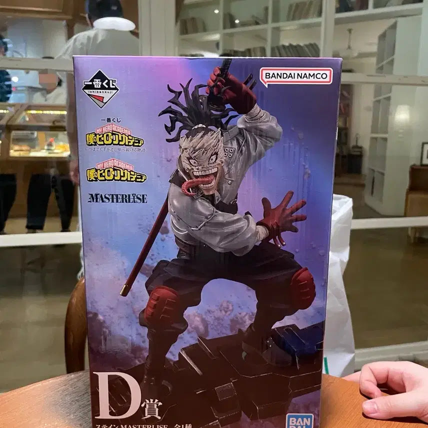 [BUNJANG] Bandai Namco My Hero Academia Stain D Prize Figure (Sealed) / 나히아 반다이 남코 쿠지 D상 스테인 피규어 미개봉 양도