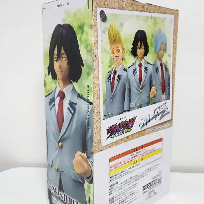 [BUNJANG] My Hero Academia Vigilantes Prize B Figure (Sealed) / 나의히어로아카데미아 비질랜티 B상 미개봉팝니다