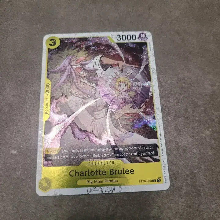 [BUNJANG] One Piece Card Charlotte Brûlée Big Mom Pirates ST20 003 / 원피스 카드 북미 샬롯 브륄레 빅맘 해적단 st20 003