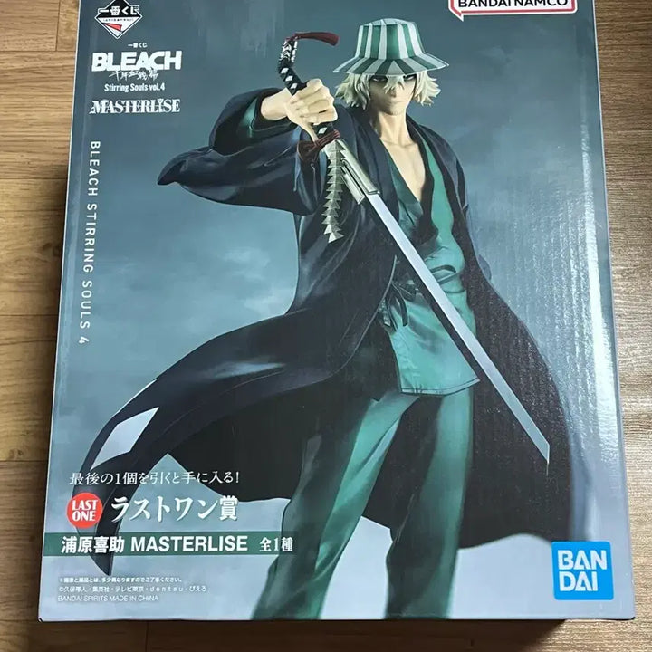 [BUNJANG] Bleach Ichiban Kuji Last One Kisuke Urahara Figure / 블리치 제일복권 라스트원 우라하라 키스케