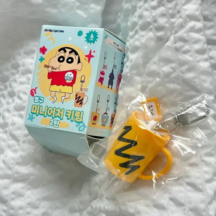 [BUNJANG] Crayon Shin-chan Mini-On Ring 2nd Edition Shin-chan Mug Figure Keychain / 박스0,새상품) 짱구는 못말려 미니언처링 2탄 -짱구 머그컵 피규어 키링