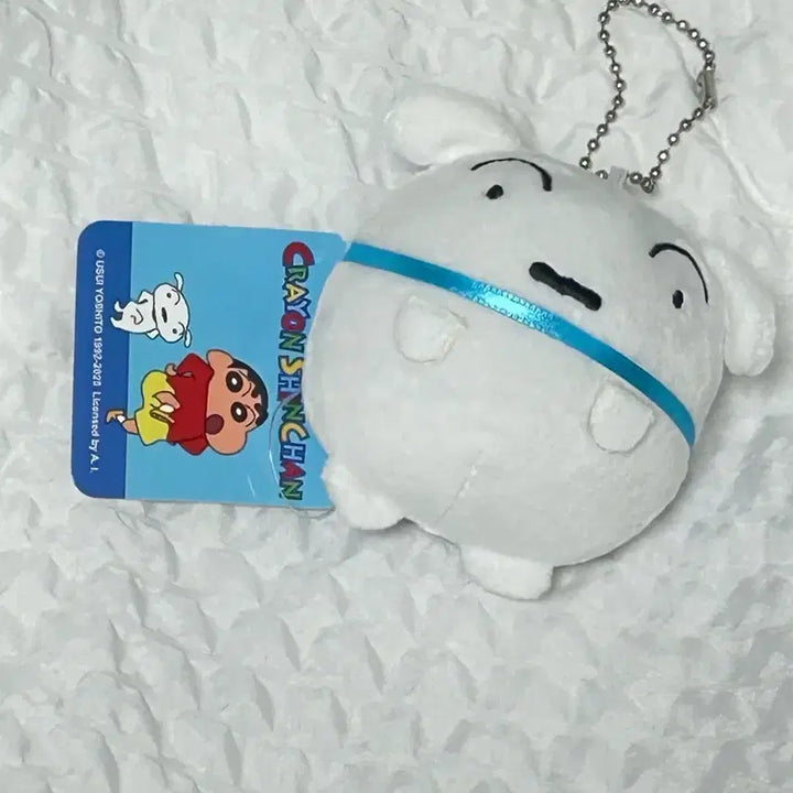 [BUNJANG] Crayon Shin-chan Whitey Ball Costume Doll Keychain / 택0,새상품) 짱구는 못말려 흰둥이 공 고스튬 인형 키링