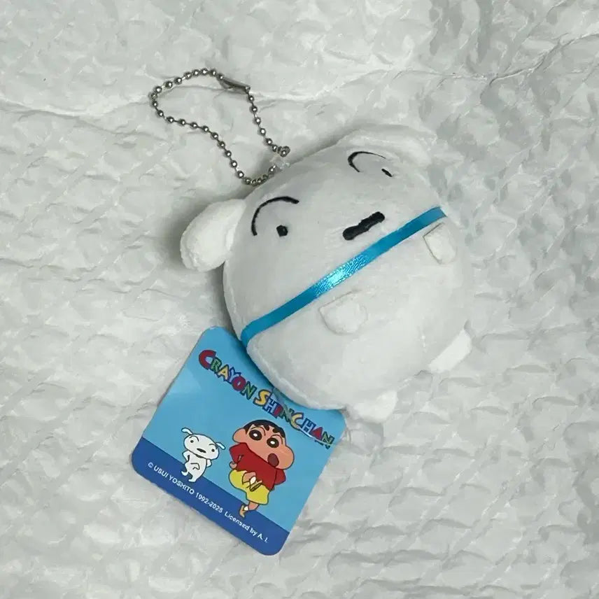 [BUNJANG] Crayon Shin-chan Whitey Ball Costume Doll Keychain / 택0,새상품) 짱구는 못말려 흰둥이 공 고스튬 인형 키링