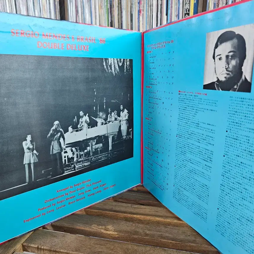 [BUNJANG] Sergio Mendes &amp; Brasil &
