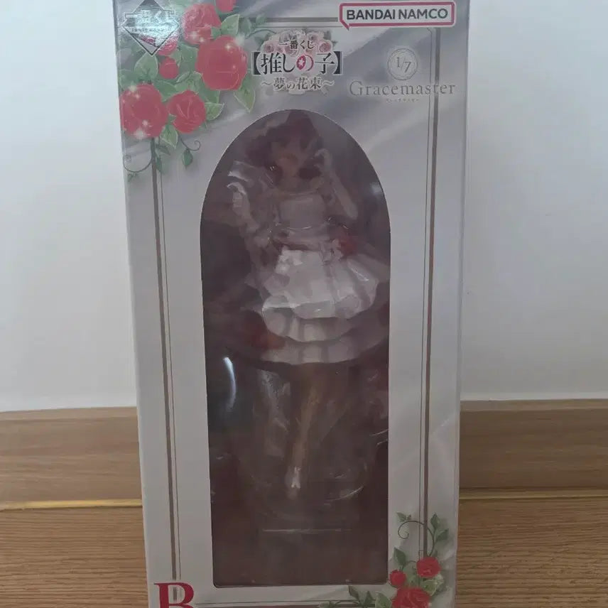 [BUNJANG] Arima Kana B Prize Figure / 아리마카나 B상 판매합니다