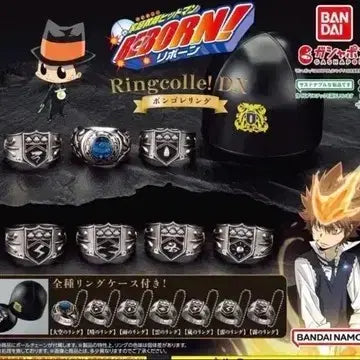 [BUNJANG] Vongola Ring DX Complete Set (7 Types) / 봉고레링DX  7종류 팜니다