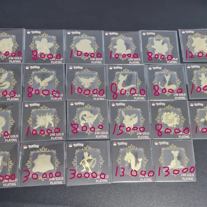 [BUNJANG] Pokemon 24K Gold Plated Sticker / 포켓몬스터 24k 금도금 띠부씰 판매합니다