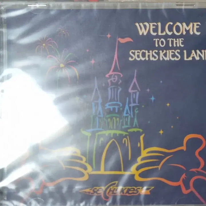 [BUNJANG] Sechs Kies Sealed Album Bundle Set / 젝키 젝스키스 미개봉 2개 일괄