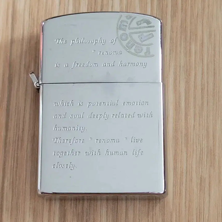 [BUNJANG] Renoma Engraved Silver Lighter / 라이터 레노마 각인 실버