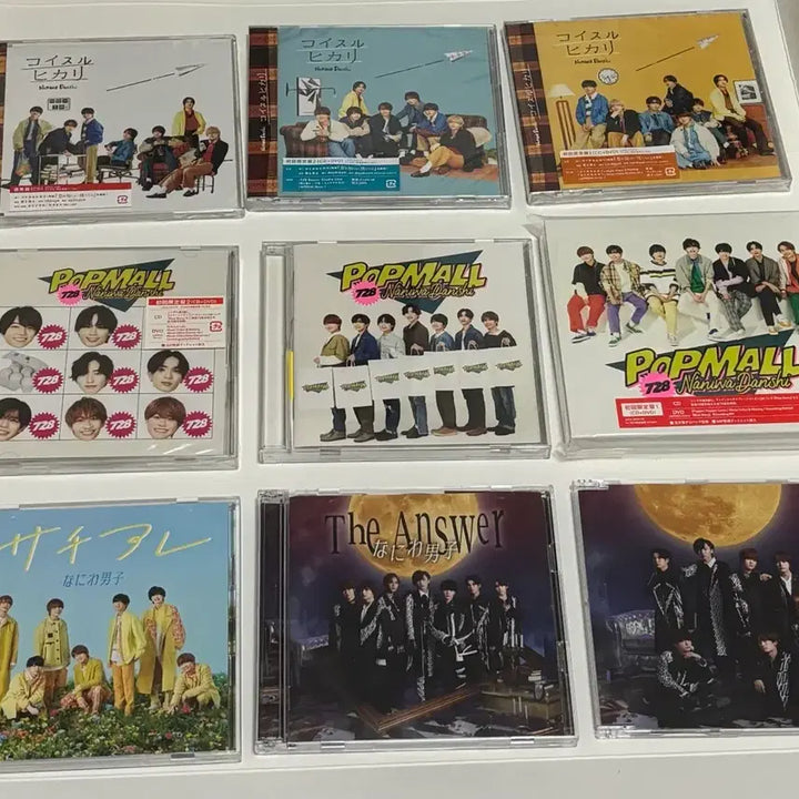 [BUNJANG] Naniwa Danshi CD, Live Concert DVD, Calendar, UB Trading Figure / 나니와단시 나니단 CD 콘서트 라이브 DVD 캘린더 특전 유비닌교 등