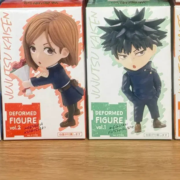 [BUNJANG] Jujutsu Kaisen Deforme Figure Set Vol. 1 &amp; Vol. 2 (Sealed) / 미개봉) 주술회전 디포르메 Vol1&amp;Vol2 4종세트