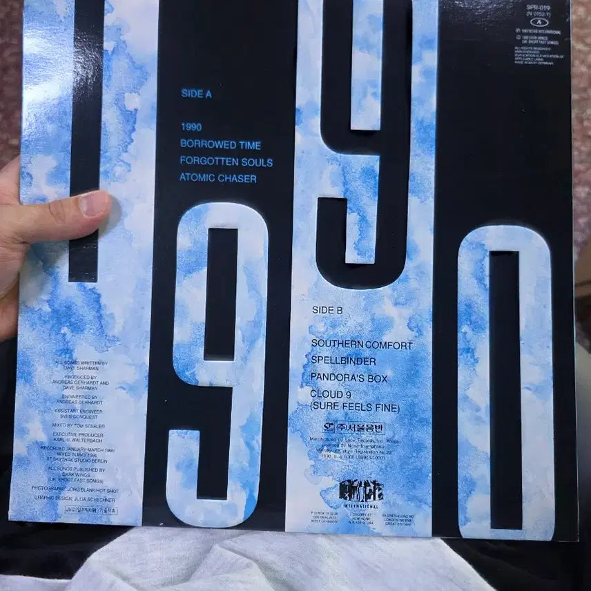 [BUNJANG] Dave Sherman 1990 LP / 데이브 샤먼 1990 lp 소장용