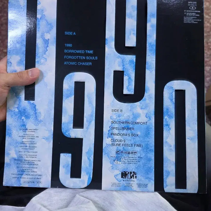 [BUNJANG] Dave Sherman 1990 LP / 데이브 샤먼 1990 lp 소장용