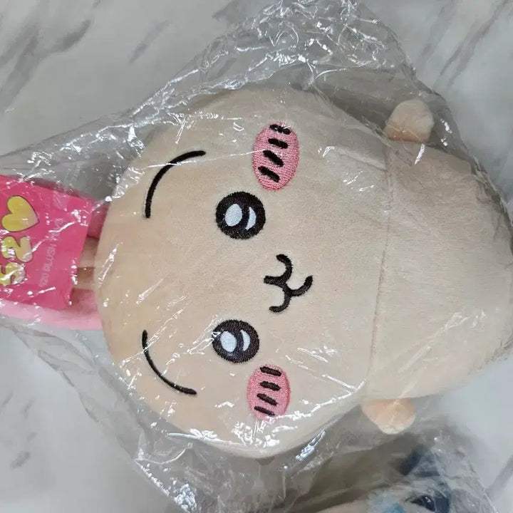 [BUNJANG] Monchichi Usagi Plush Doll / 먼작귀 우사기 인형