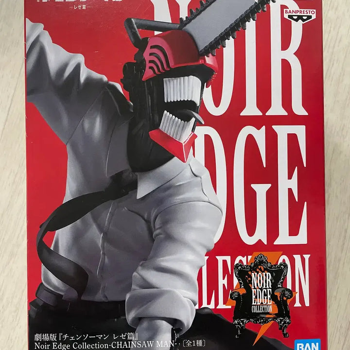 [BUNJANG] Banpresto Chainsaw Man Noir Edge Collection Figure / 반프레스토 Noir Edge Collection 체인소맨 피규어