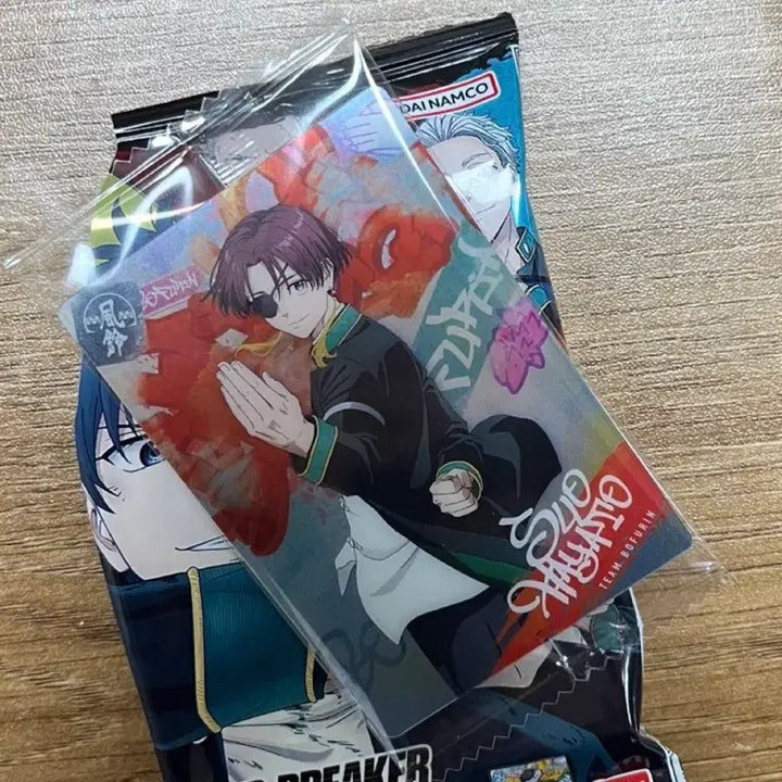 [BUNJANG] Windbreaker Suo Hayato Wafer Card (Sealed) / 윈브레(윈드브레이커) 스오 하야토 웨하스 카드 미개봉