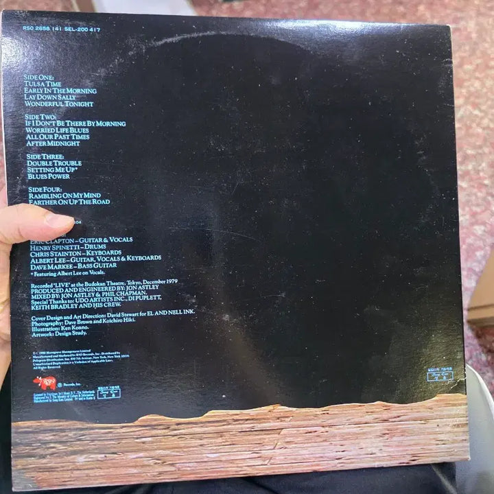 [BUNJANG] Eric Clapton Just One Night LP / 에릭 클랩튼 JUST ONE NIGHT LP