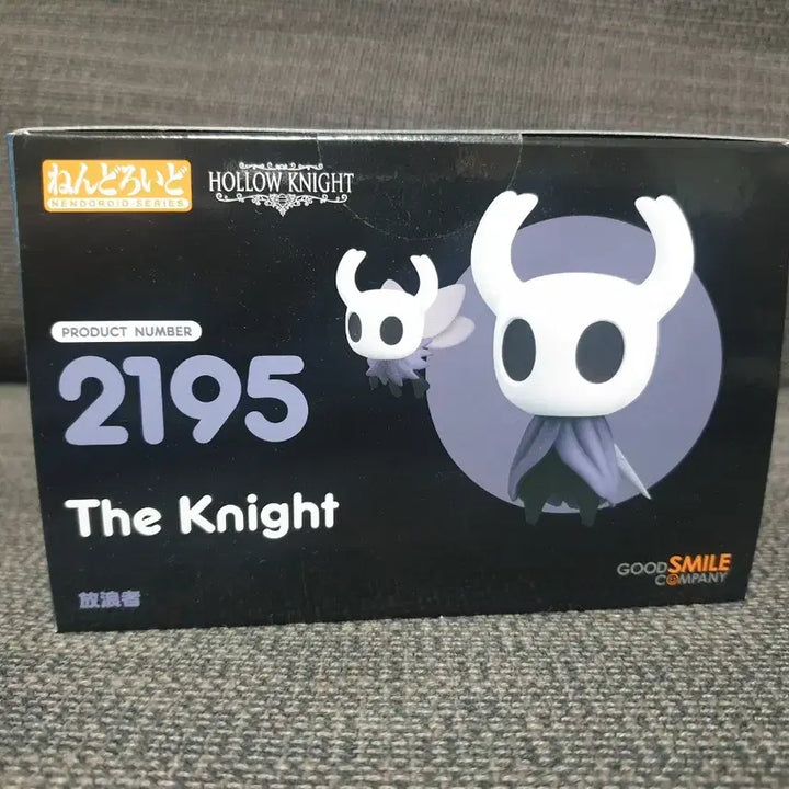 [BUNJANG] Good Smile Company Hollow Knight Sealed / 굿스마일 컴퍼니 할로우 나이트