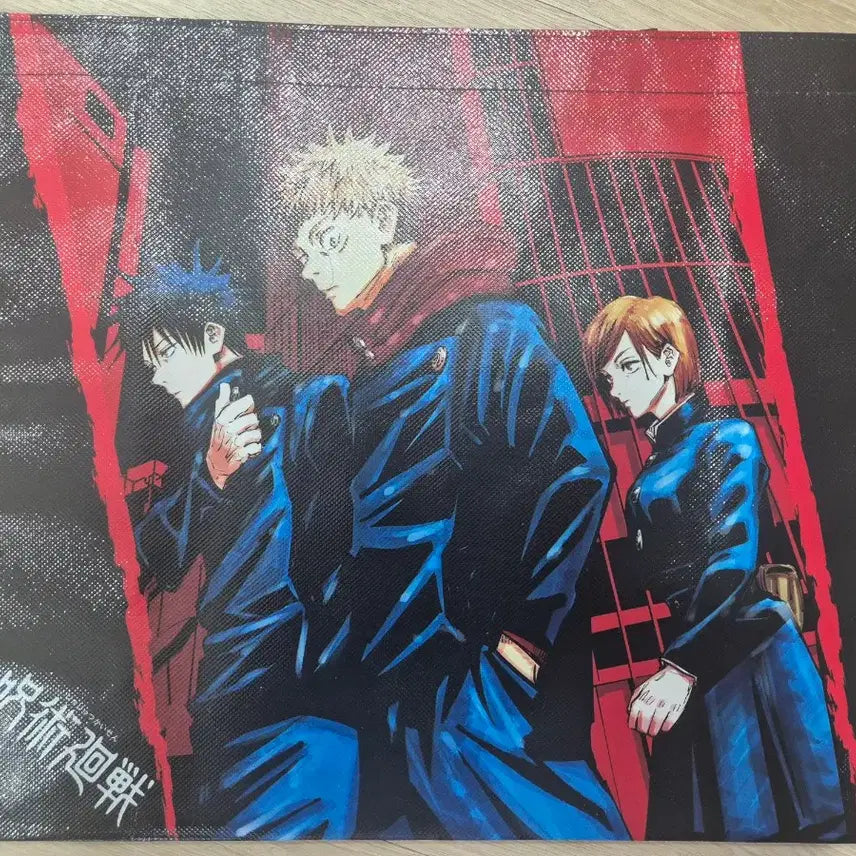 [BUNJANG] Jump Shop Jujutsu Kaisen Illustration Shopping Bag / 점프샵 팝업 주술회전 일러스트 쇼핑백