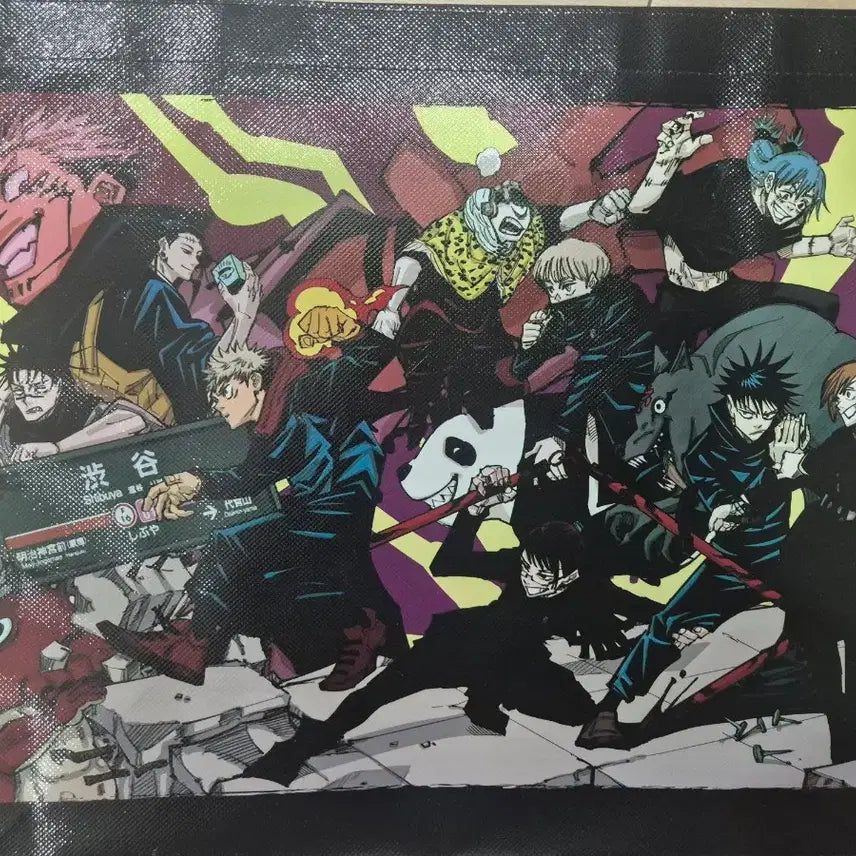 [BUNJANG] Jump Shop Jujutsu Kaisen Illustration Shopping Bag / 점프샵 팝업 주술회전 일러스트 쇼핑백