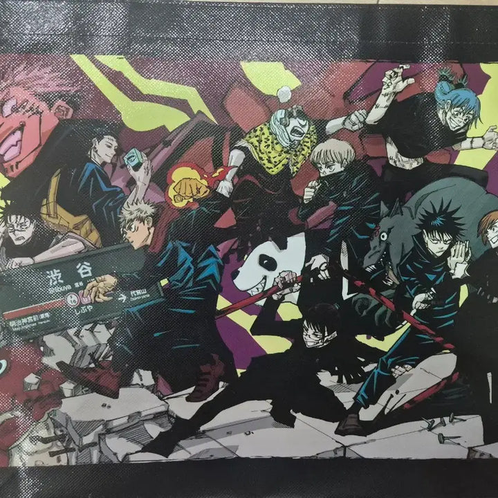 [BUNJANG] Jump Shop Jujutsu Kaisen Illustration Shopping Bag / 점프샵 팝업 주술회전 일러스트 쇼핑백
