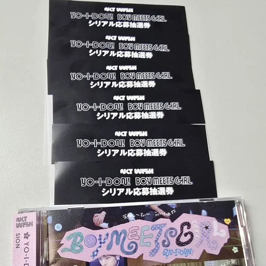 [BUNJANG] NCT WISH Japanese Album Yoizora Lucky Draw Serial Codes Bundle Set / 엔시티위시 일본앨범  요이돈 보이밋걸 시리얼코드 양도 (14장)