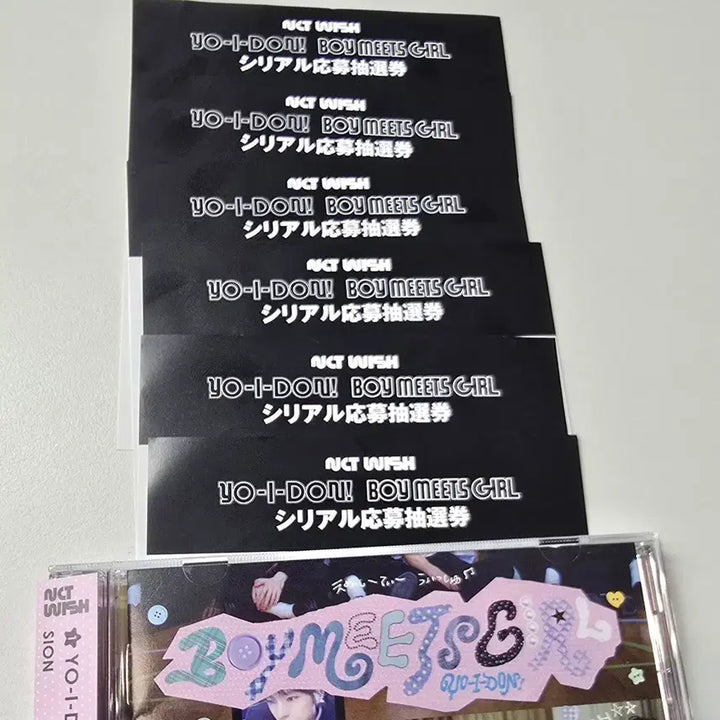 [BUNJANG] NCT WISH Japanese Album Yoizora Lucky Draw Serial Codes Bundle Set / 엔시티위시 일본앨범  요이돈 보이밋걸 시리얼코드 양도 (14장)
