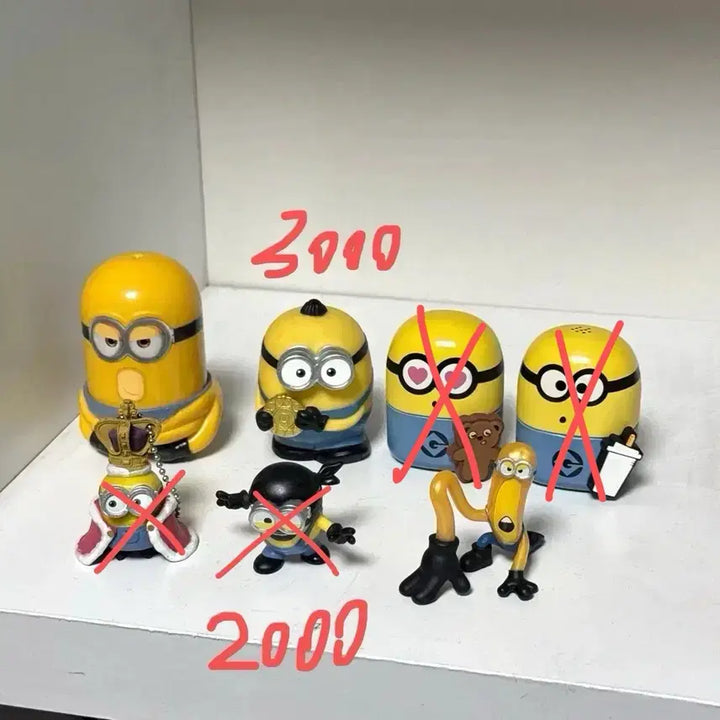 [BUNJANG] Minions Figures and Case Set / 미니언즈 피규어, 케이스