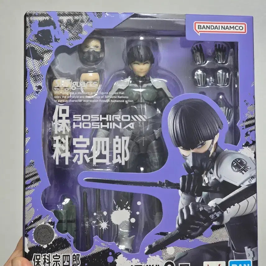 [BUNJANG] Bandai Namco SH.Figuarts Hoshina Soshiro Figure (Sealed) / 반다이남코 SH.Figuarts 소시로 호시나 피규어 (미개봉)