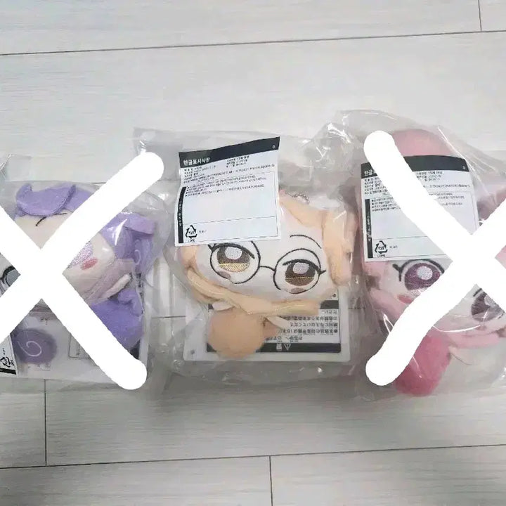 [BUNJANG] Ojamajo Doremi Rere Ichiban Kuji D Prize Plush (Sealed) / [꼬마마법사 레미] 이치방쿠지 D상 레레 인형 (미개봉)