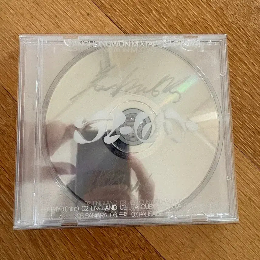 [BUNJANG] SloMo Signed Mixtape Album / 슬로모 싸인반