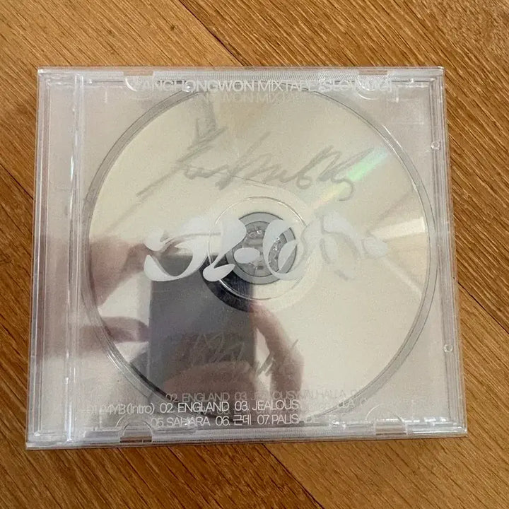 [BUNJANG] SloMo Signed Mixtape Album / 슬로모 싸인반
