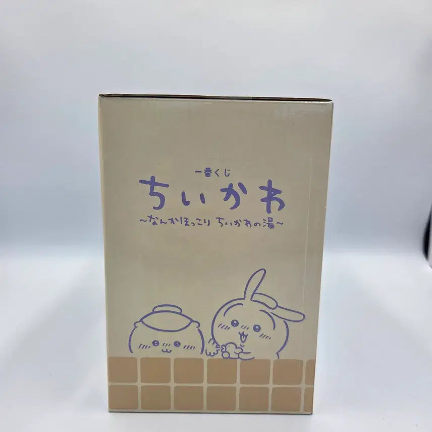 [BUNJANG] Ichiban Kuji Chiikawa Hot Spring Bath Figure C Prize / 치이카와 제일복권 치이카와 왠지 훈훈한 치이카와의 온천 C상 목욕 피규어