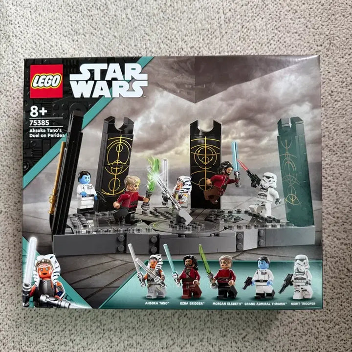 [BUNJANG] LEGO Star Wars Ahsoka Tano&