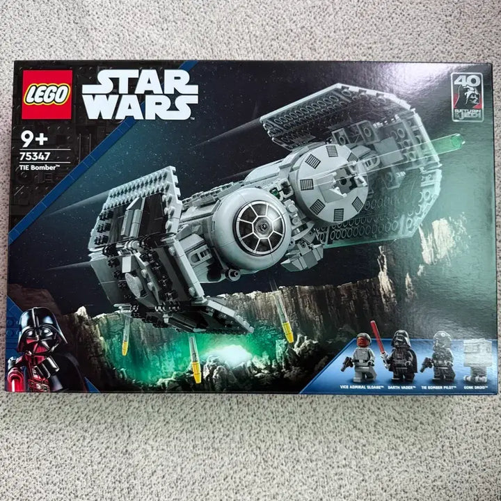 [BUNJANG] LEGO Star Wars 75347 TIE Bomber (MISB) / 레고 스타워즈 75347 TIE 봄버 misb