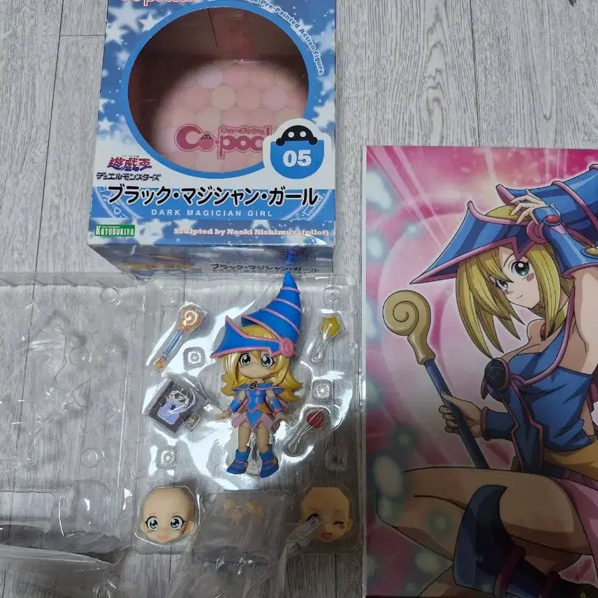 [BUNJANG] Kotobukiya Yu-Gi-Oh! Black Magician Girl Qposket Nendoroid Figure / 코토부키야 유희왕 블랙매지션걸 피규어 큐포쉬 넨도로이드