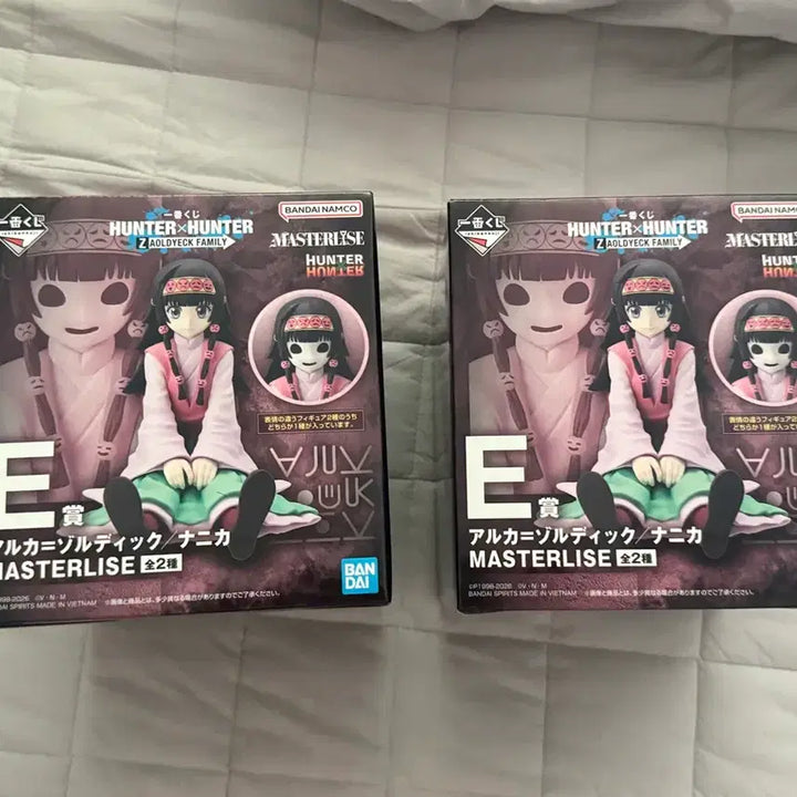 [BUNJANG] Hunter x Hunter Ichiban Kuji E Prize Alkan &amp; Nanika Bundle Set (Sealed) / (미개봉) 헌터X헌터 제일복권 E상 아르카, 나니카 일괄
