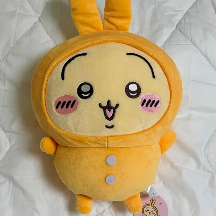 [BUNJANG] Usagi Pajamas Official Plush Doll (Medium-Large Size) / 우사기 파자마 공식 봉제인형