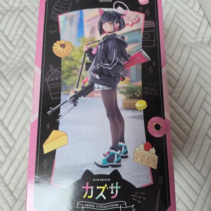 [BUNJANG] Blue Archive Kazusa Figure / 블루아카이브 카즈사 피규어