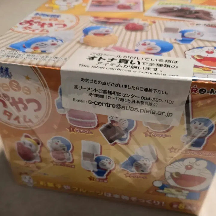 [BUNJANG] Re-Ment Doraemon Mini Snack Time Figure Set (8 Types) / 리멘트 도라에몽 미니 간식 타임