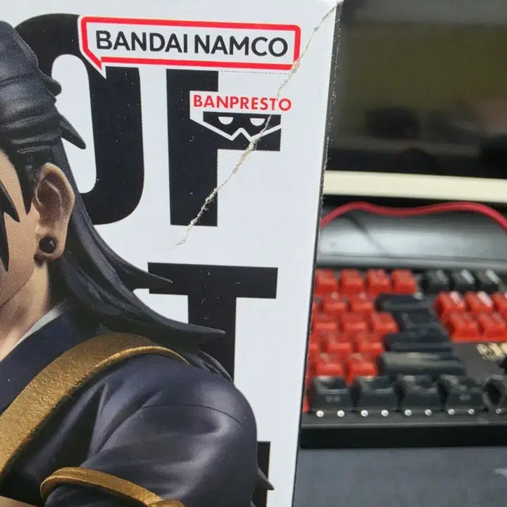[BUNJANG] Banpresto Jujutsu Kaisen King of Artist Kenjaku Figure New / 반프레스토 주술회전 킹오브아티스트 켄자쿠 피규어 새상품