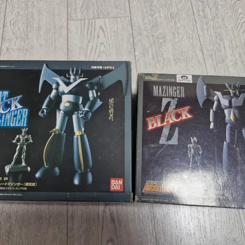 [BUNJANG] Bandai Chogokin Mazinger Black 2 Types / 반다이 초합금혼 마징가 블랙 2종
