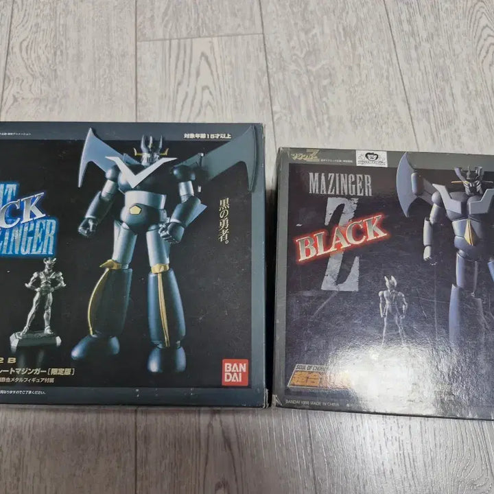 [BUNJANG] Bandai Chogokin Mazinger Black 2 Types / 반다이 초합금혼 마징가 블랙 2종