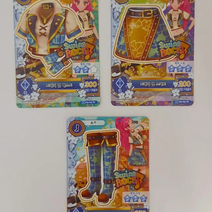 [BUNJANG] TREASURE Map Card / 아이엠스타 트레저 맵 카드