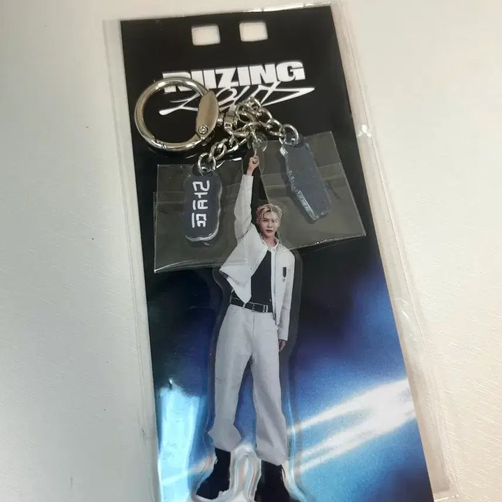 [BUNJANG] RIIZE Eunseok Japan Fanmeeting Rising Star Keyring / 25 재팬 라이징라우드 은석 일본팬미팅 키링