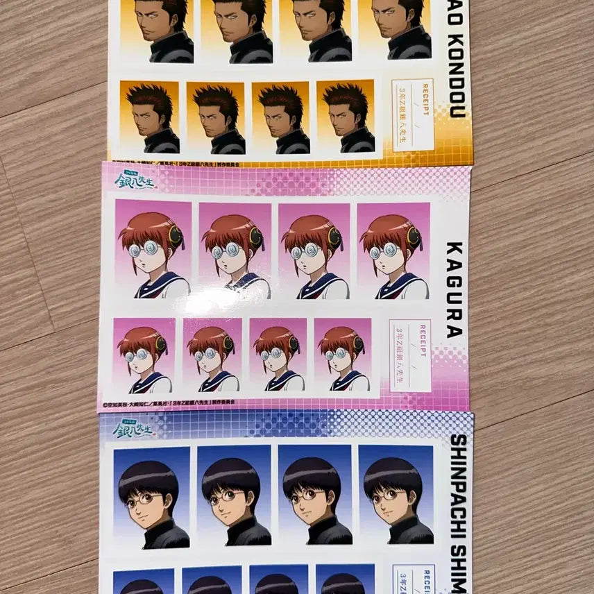 [BUNJANG] Gintama 3Z (San-Zet) Portrait Set - Kondo, Shinpachi, Kagura / 은혼 삼젯 증명사진 일괄 판매 (곤도/신파치/카구라)