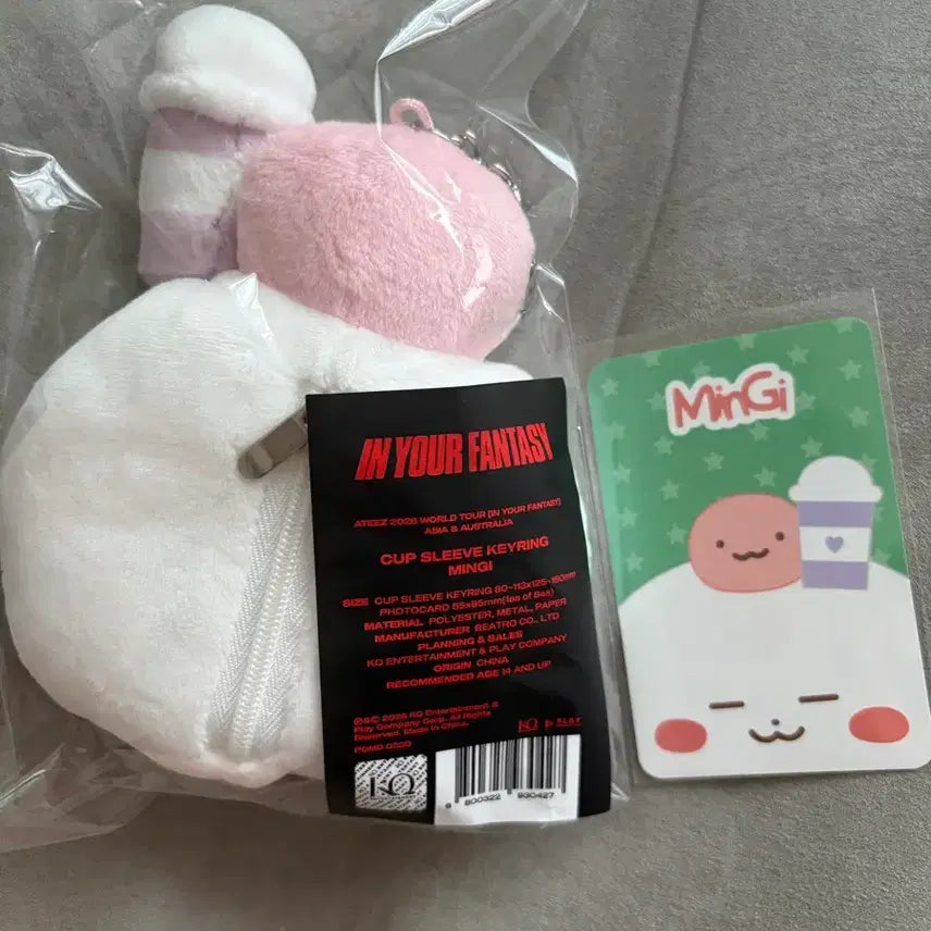 [BUNJANG] ATEEZ Goods Mingi Photocard Included Doll Cupsleeve / 에이티즈 굿즈 인형 컵슬리브 민기 포카포함