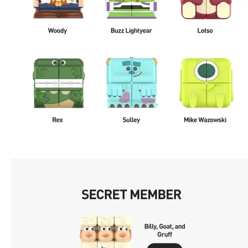 [BUNJANG] Pop Mart Popyube Secret Toy Story Series 2x2 Cube Figure / 새상품)팝마트 팝큐브 시크릿 토이스토리 양 큐브